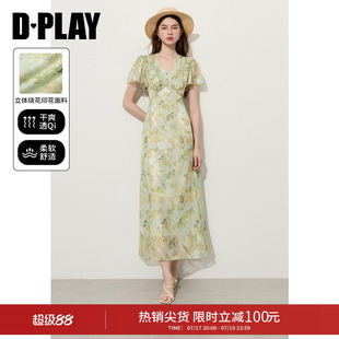 DPLAY【度假系列】绿色烧花印花连衣裙沙滩裙长裙女2026夏雪纺裙
