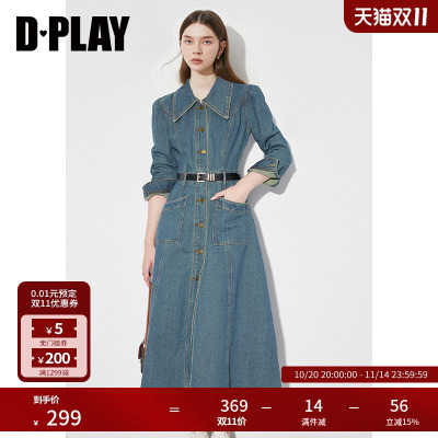 DPLAY尖领字大摆牛仔连衣裙