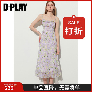 紫色连衣裙女闪钻肩链印花海边度假吊带沙滩裙 DPLAY2025夏新法式