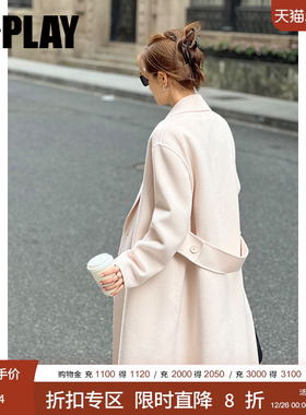 DPLAY冬季轻奢白色浴袍长款水波纹中长款双面呢大衣外套女