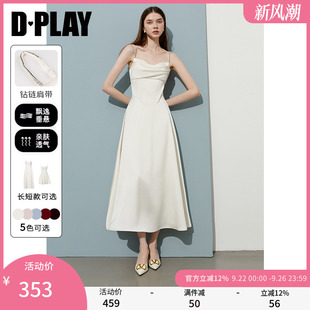 DPLAY 白色吊帶連衣裙緞面裙禮服領(lǐng)證小白裙生日裙 初戀裙系列