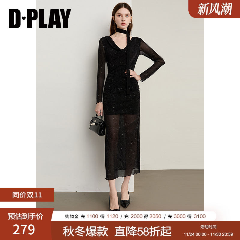 DPLAY荡领烫银闪片连衣裙