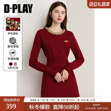 DPLAY2025冬季新款红色针织连衣裙高级长袖修身气质收腰裙子女