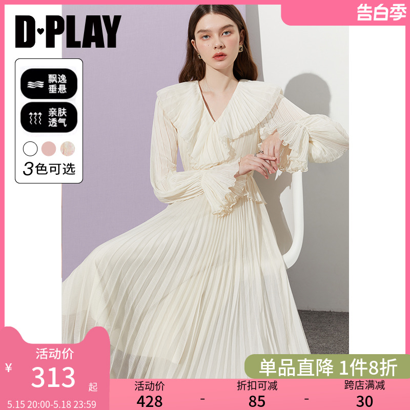 DPLAY【黑标】初春温柔仙女裙法式压褶白色连衣裙度假连衣裙长裙 女装/女士精品 连衣裙 原图主图