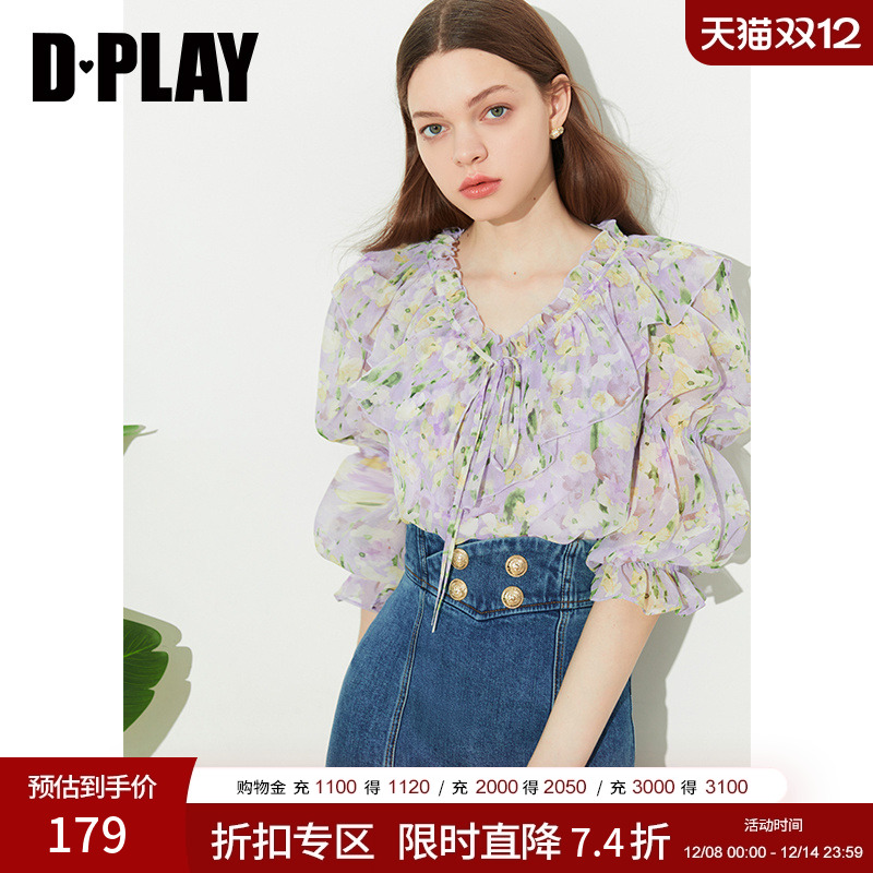 DPLAY2025夏装新温柔度假风紫色印花荷叶边葫芦袖印花衬衫上衣女