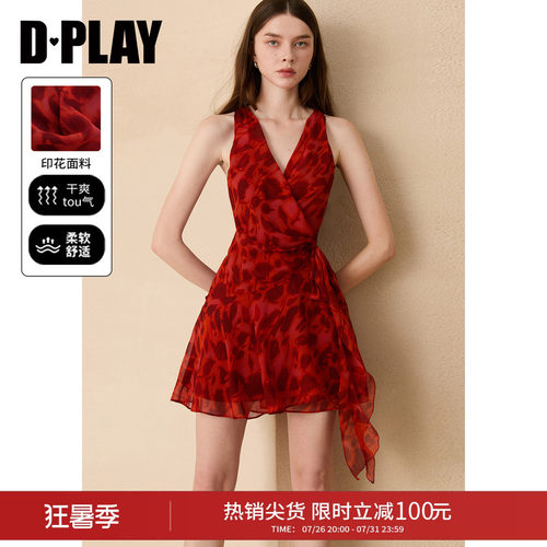 DPLAY红色印花V领无袖连衣裙法式度假茶歇裙2026夏季新款裙子