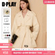 小个子大衣 气质通勤短款 DPLAY白色风衣外套女2026年春季 新款