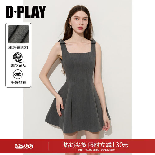 DPLAY灰色吊带连衣裙短裙立体蝴蝶结肩带收腰气质裙子2026年夏季