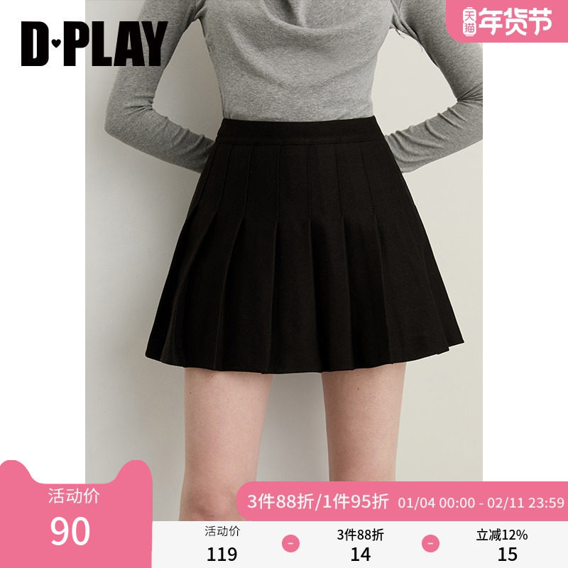 DPLAY2025年秋季新款白色半身裙女短款裙子时尚百褶裙短裙半裙,女装/女士精品,半身裙,淘宝优惠券,粉丝福利购,淘宝优惠卷