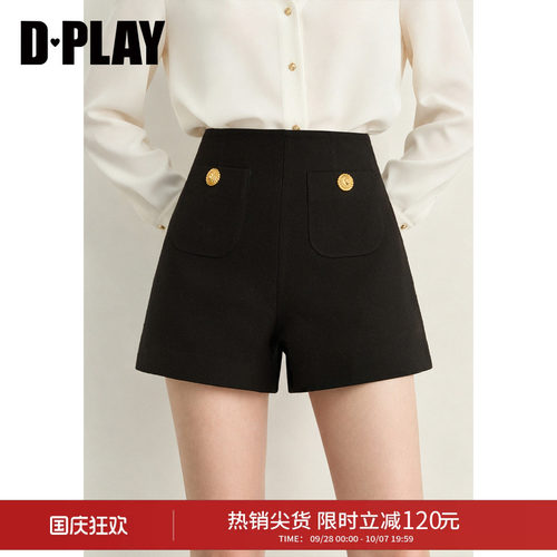 DPLAY 黑色小香风高腰短裤女金A字阔腿西装短裤百搭2026秋季新款