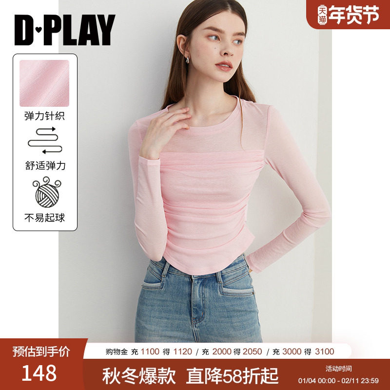 DPLAY春季微透粉色T恤上衣女法式气质圆领紧身上衣修身长袖T恤,女装/女士精品,T恤,淘宝优惠券,粉丝福利购,淘宝优惠卷