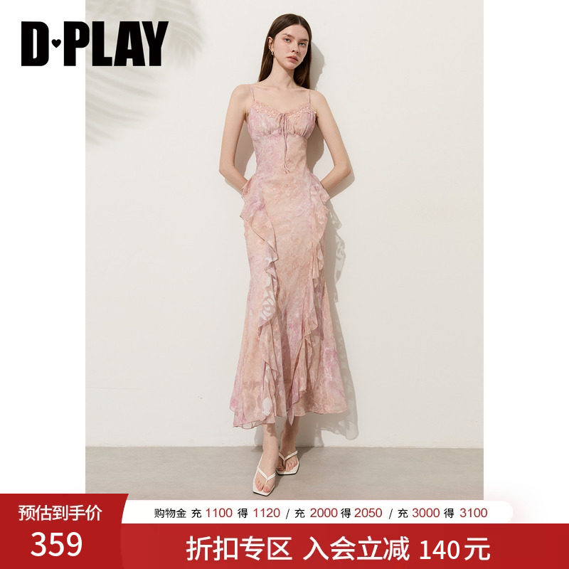 DPLAY粉色蕾丝吊带鱼尾连衣裙图片