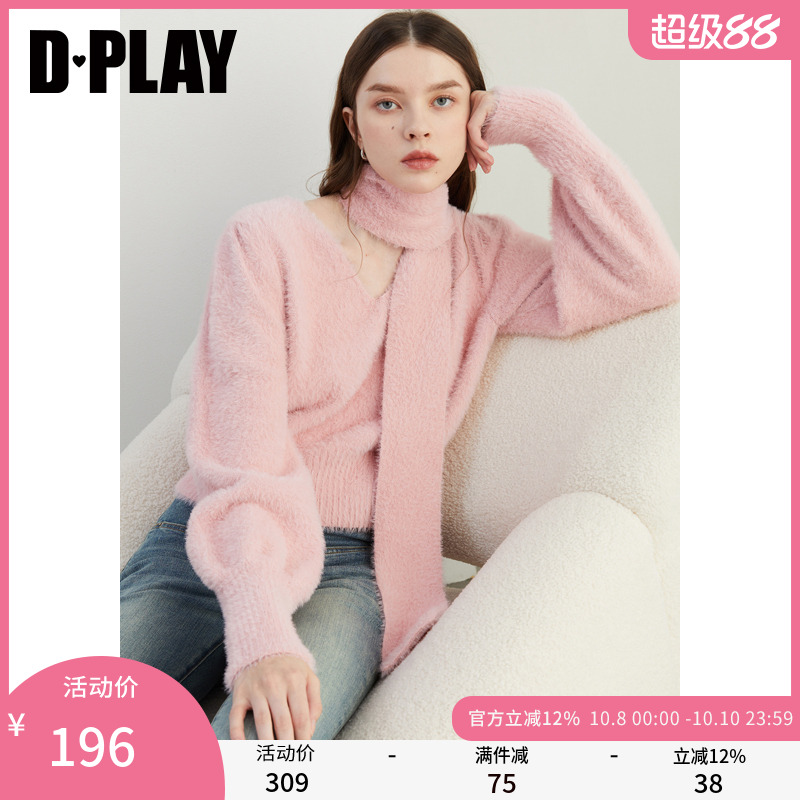 DPLAYv领仿貂毛纱线毛衣