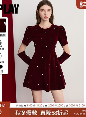 DPLAY【惠品 礼服】新年红色丝绒连衣裙女泡泡袖袖套小礼服生日裙