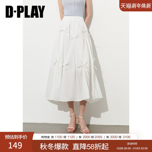 新款 2025年夏季 白色半身裙女蝴蝶结纯棉裙子长裙 惠品 DPLAY