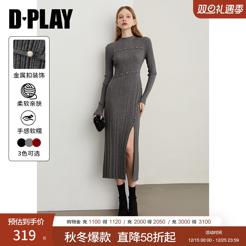 圆领，正肩修身版型，侧面开衩