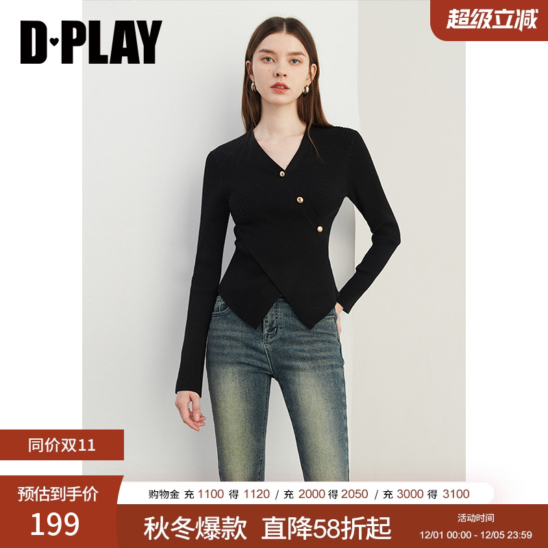 DPLAYV领定制金属扣针织衫