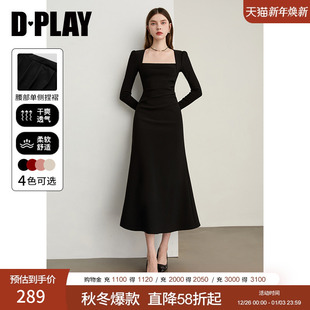 方领连衣裙长袖 黑色法式 气质礼服小黑裙鱼尾裙 新款 DPLAY2025秋季