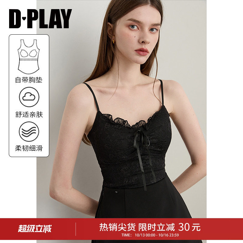 DPLAY【惠品】黑色蕾丝吊带背心女含胸垫可外穿上衣2026年夏新