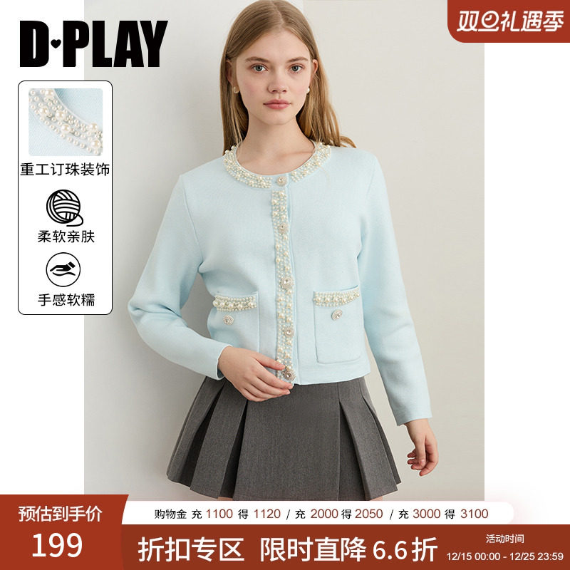 DPLAY2025秋季新款蓝色针织衫女气质小香风圆领上衣珍珠开衫外套