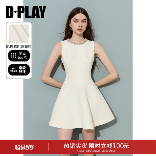 DPLAY千金礼服夏季无袖小白裙