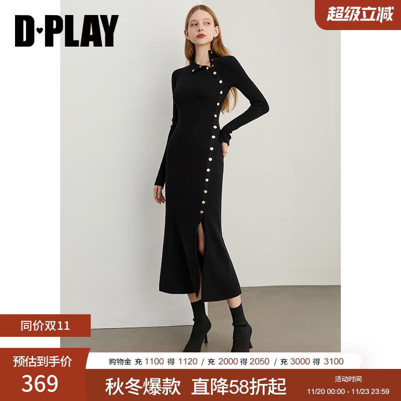 半高领，下摆单侧开衩，正肩收腰版型