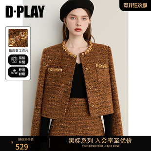 DPLAY【黑标】新款焦糖色短款粗花呢外套女2026冬季新款