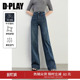 显瘦裤 DPLAY秋季 女高腰直筒烫钻长裤 复古深蓝色牛仔裤 新款