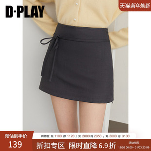DPLAY 2025年秋灰色半身裙女复古系带蝴蝶结百搭包臀裙 惠品