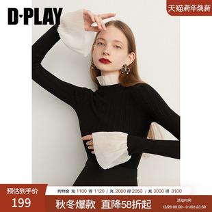 打底衫 DPLAY2025年秋季 内搭针织衫 黑色毛衣女木耳边上衣修身 法式