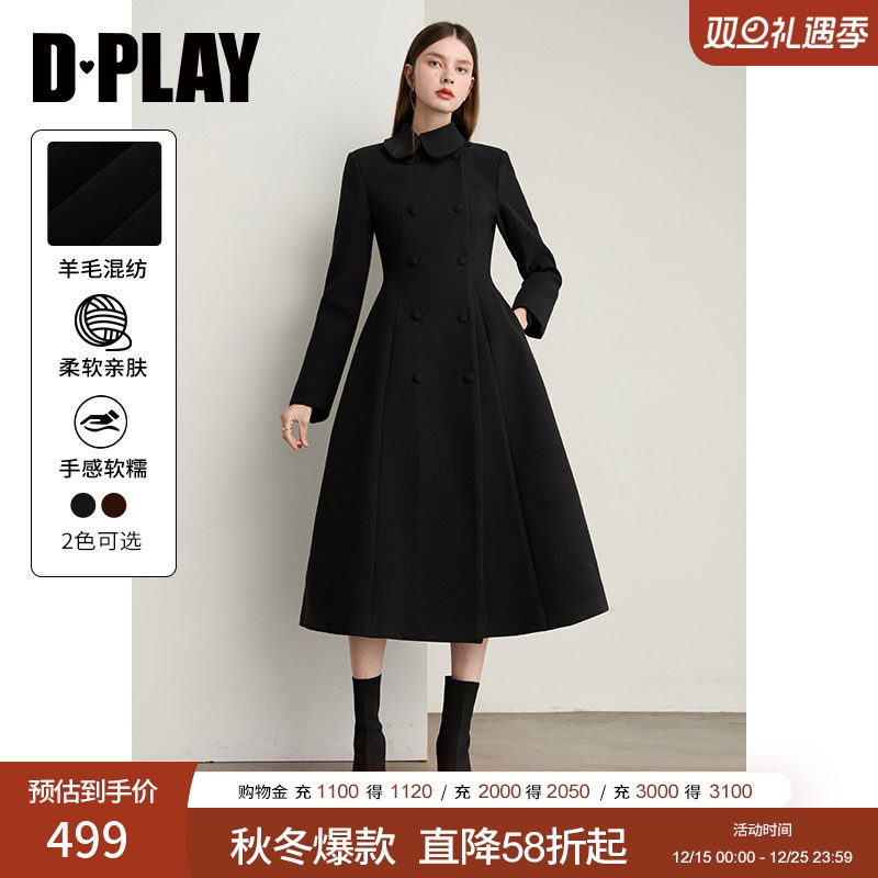 包布双排扣，收腰设计，侧插口袋，顺色里布