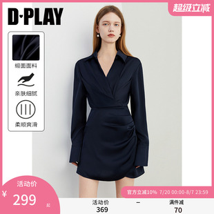 缎面衬衫 气质藏青色连衣裙女收腰流行长袖 裙 新款 DPLAY2025秋季