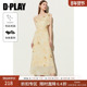 DPLAY2025夏季 法式 气质海边度假沙滩裙晕染黄色连衣裙女吊带长裙