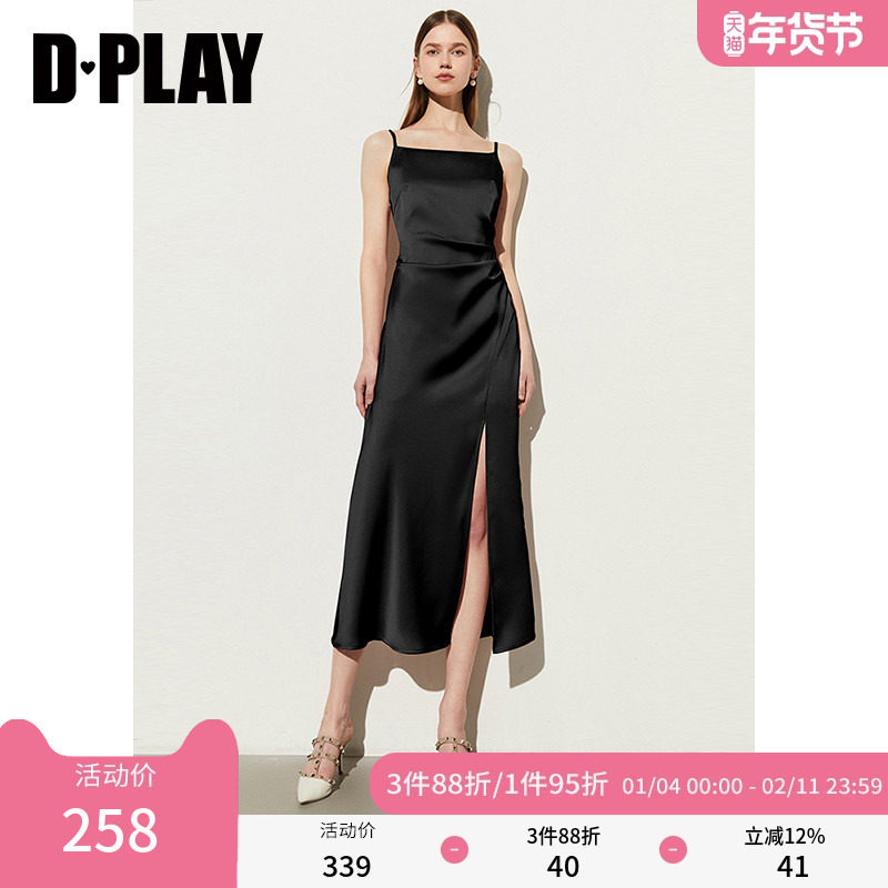 DPLAY2025年夏季新款法式黑色吊带连衣裙女缎面鱼尾裙子开叉长裙,女装/女士精品,连衣裙,淘宝优惠券,粉丝福利购,淘宝优惠卷