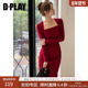 DPLAY女装 敬酒服裙子女 连衣裙订婚服修身 法式 红色美背方领长袖
