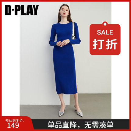 DPLAY2025年春季新款蓝色连衣裙女气质修身复古长款针织裙子长袖