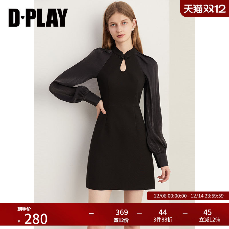 冬新DPLAY改良版旗袍盘扣