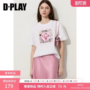印花慵懒风上衣2026年夏季 白色T恤女法式 时髦云T系列 DPLAY
