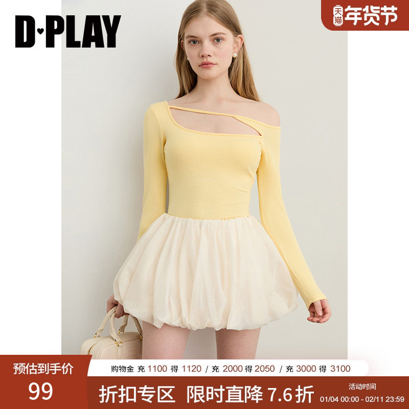 DPLAY【惠品】2025年秋季黄色t恤女露肩镂空修身打底衫长袖,女装/女士精品,T恤,淘宝优惠券,粉丝福利购,淘宝优惠卷