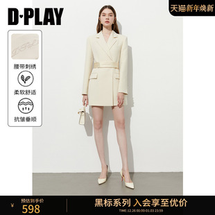 新款 2025年秋季 法式 白色西装 西服裙子 DPLAY 连衣裙女长袖 黑标