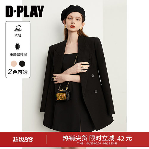 DPLAYins风双排扣西装外套
