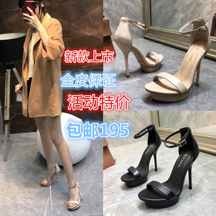 夏季一字扣真皮细跟女鞋模特走秀超恨天高跟防水台凉鞋9厘米小码