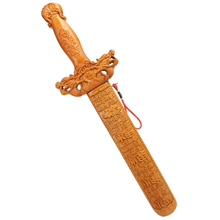 正宗桃木剑挂件40厘米实木木雕卧室客厅祥龙剑摆件儿童剑道士剑