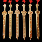 肥城桃木剑挂件桃木剑七星剑木雕雕刻工艺品