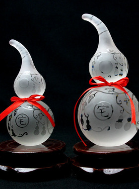 速发福缘阁新之品宝八卦磨砂合成水芦葫晶摆件 家居饰品