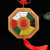 泰山福缘阁肥城桃木五行八卦福字挂件木雕彩绘八卦家居用品