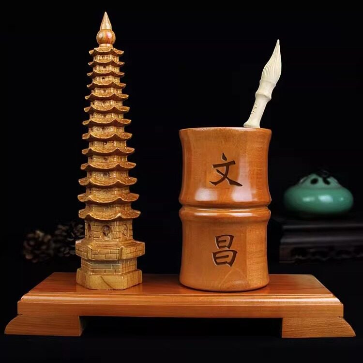 桃木文昌塔笔筒摆件组合装图片