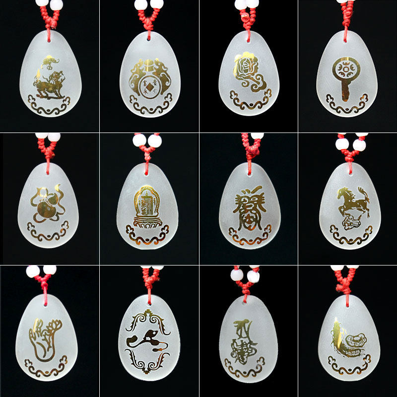泰山福缘阁磨砂白水晶吊坠如意貔貅葫芦吉祥物项链饰品