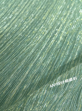 湖绿色金丝超细褶皱双百褶布料 风琴褶柔软超薄透服装工艺品面料