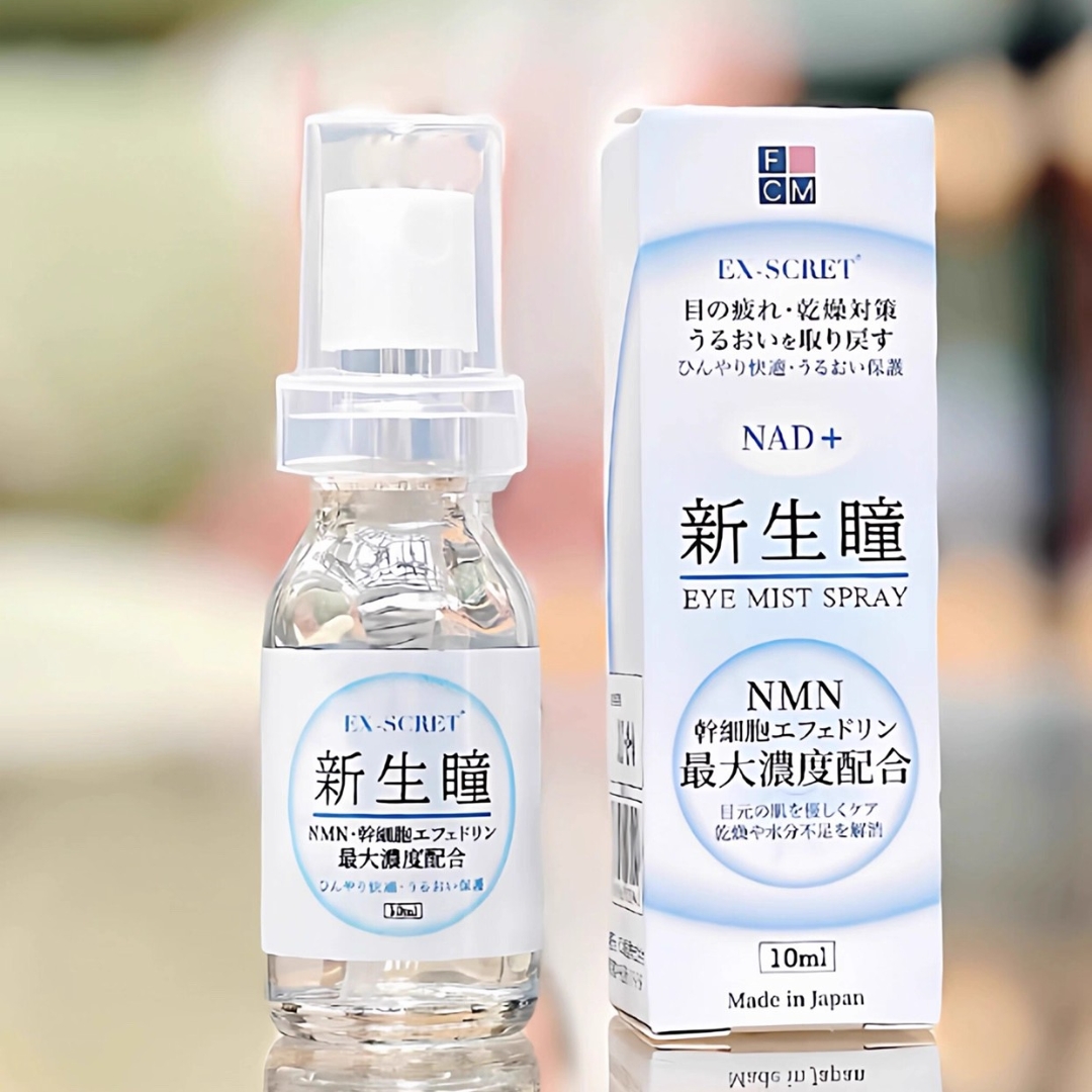 日本fcm新生瞳清凉提神眼干护眼